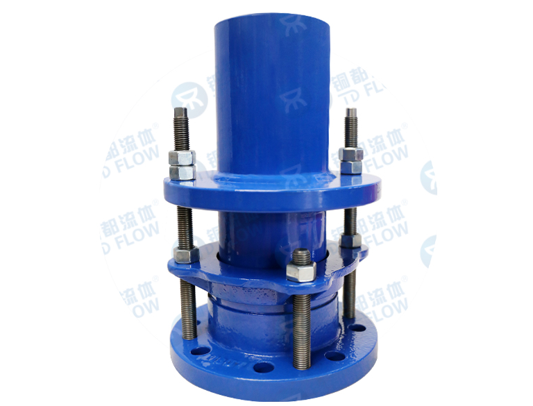 單法蘭松套限位補(bǔ)償接頭BF